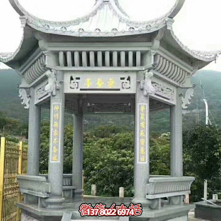 青石仿古涼亭，精致古典美景