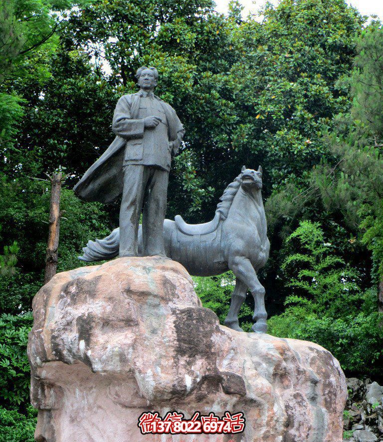 毛澤東公園緬懷偉人，感受美麗景觀