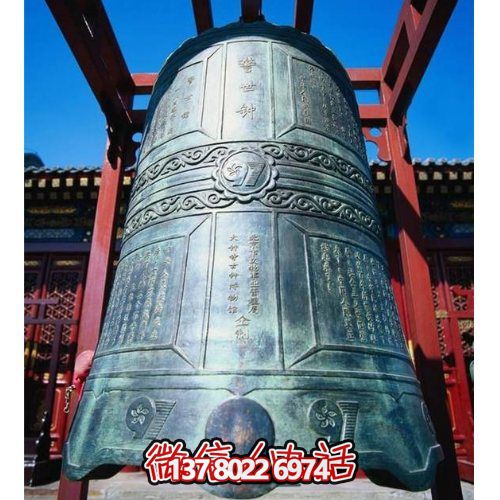 仿古青銅寺廟大型銅鐘雕塑