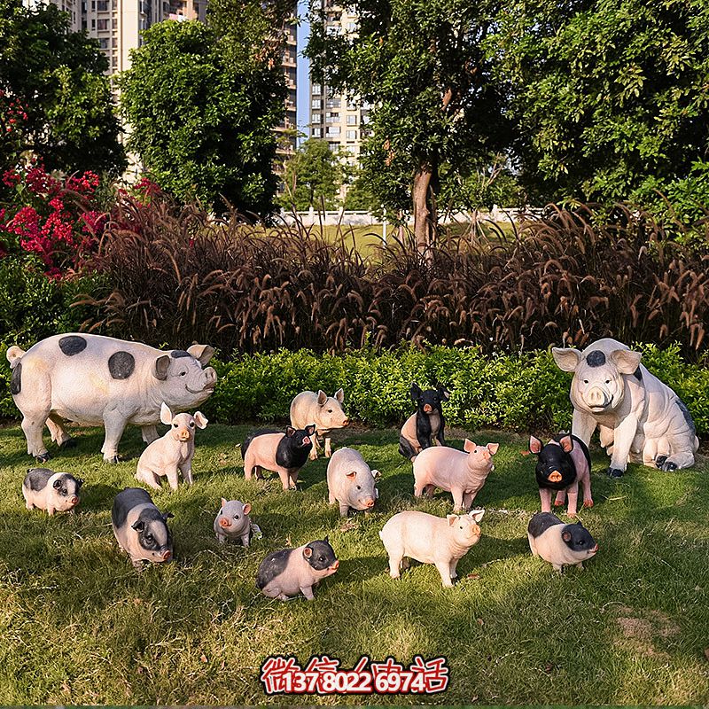 玻璃鋼豬雕塑，擺放一群，裝點動物園