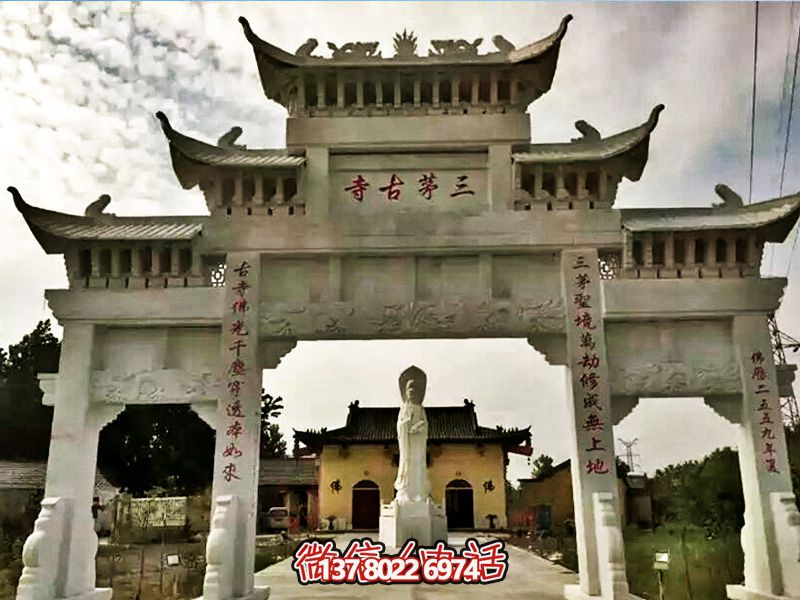 傳統文化之旅——體驗古寺石雕牌坊的美好