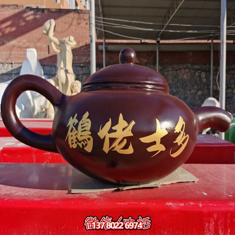 玻璃鋼仿真農家院噴泉造景茶壺