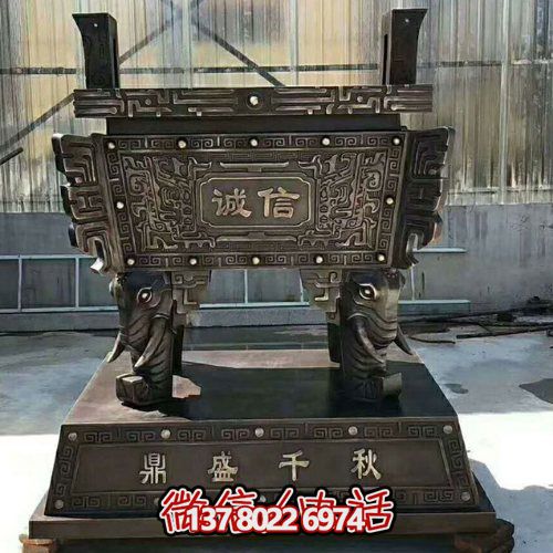 寺廟大型玻璃鋼仿銅浮雕銅鼎雕塑