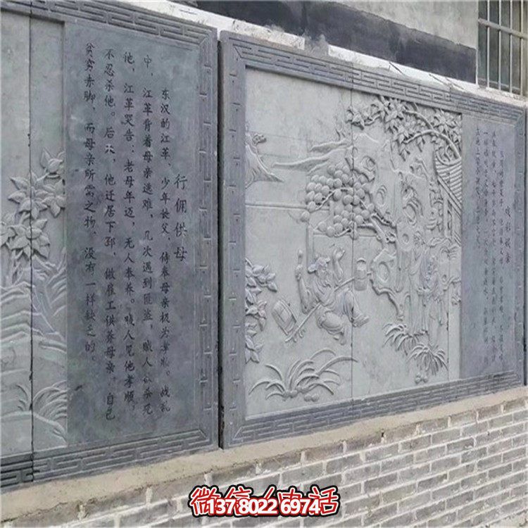 中式浮雕建筑墻雕花鳥壁畫磚雕景區戶外圍墻壁畫