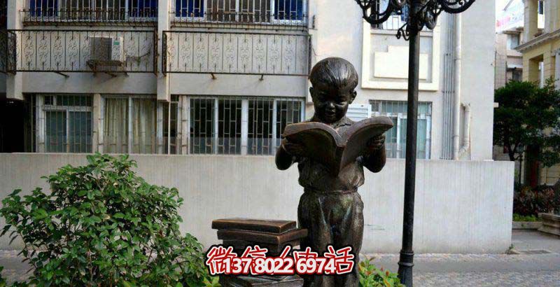 公園不銹鋼仿銅男孩看書雕塑