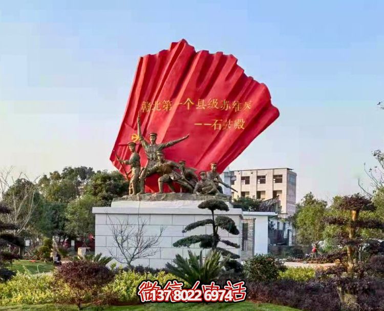 城市廣場擺放玻璃仿銅紅色文化主題紅軍人物雕塑