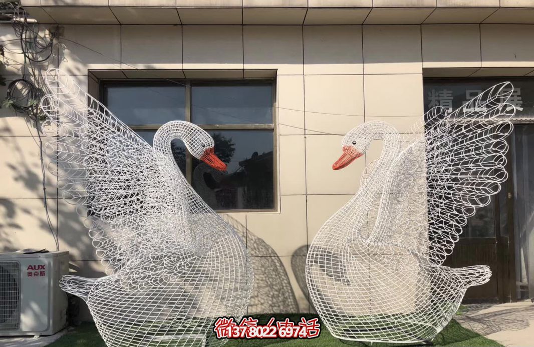 戶外公園別墅照明抽象鏤空鐵藝不銹鋼天鵝雕塑