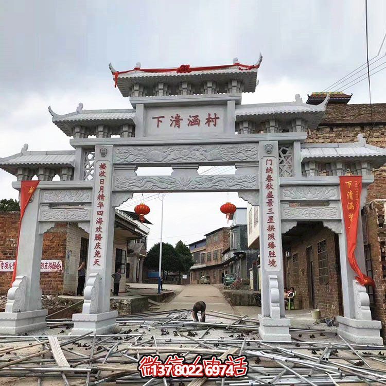 景區村莊石雕牌坊芝麻白花崗巖石牌坊雕塑