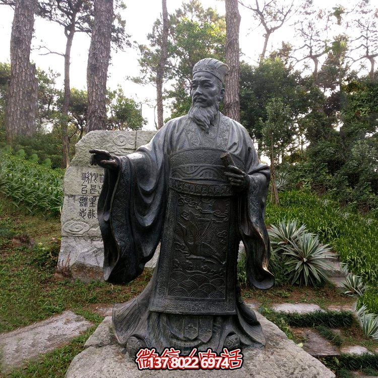 公園景區歷史名人紙神銅雕蔡倫雕塑