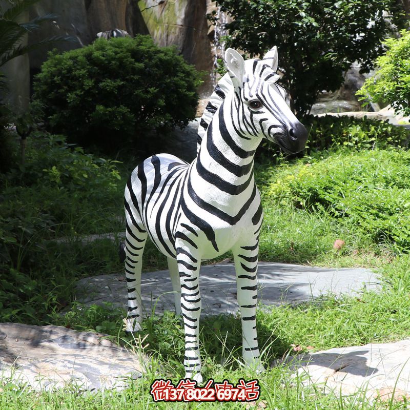 戶外公園玻璃鋼彩繪仿真動物景觀斑馬雕塑